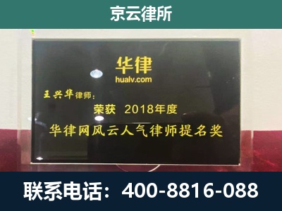 阳曲-企业展示图