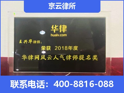 阳曲-企业展示图